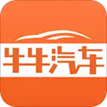 牛牛汽车app安卓版