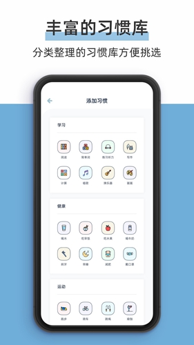 柠檬点点app截图3