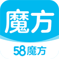 58魔方app