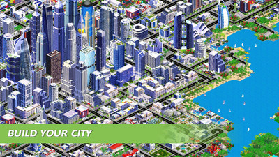 未来城市梦截图3