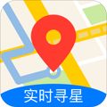 七星导航地图app