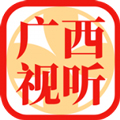 广西空中课堂app
