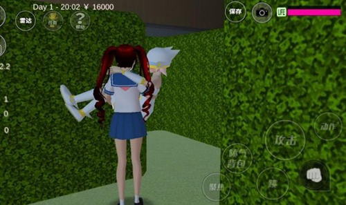 樱花校园模拟器迷路的人图片11