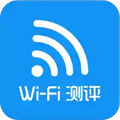 WiFi测评大师app