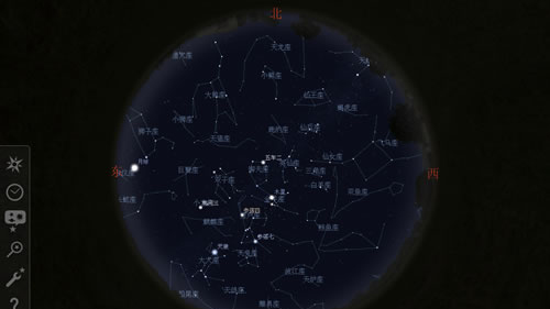虚拟天文馆中文版截图2