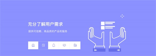 电梯大师app3