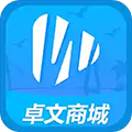 卓文商城app