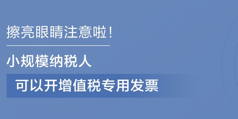 东奥继教学堂app3