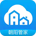 朝阳管家app