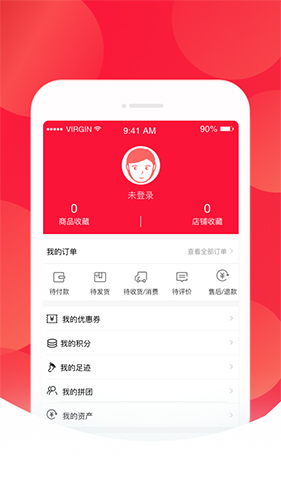 格物说app