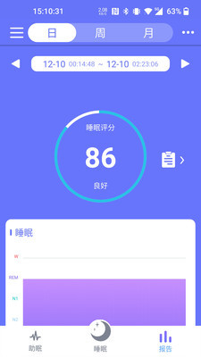 思音睡眠软件下载 思音睡眠app下载v1 3 5 87g手游网