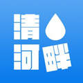 清水河畔app