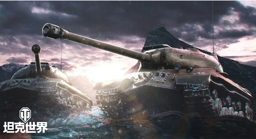 坦克世界3