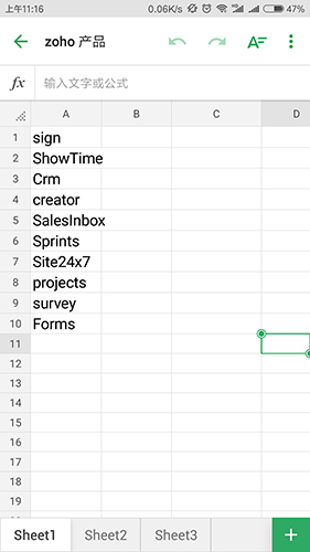 Zoho Sheet app截图1