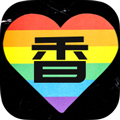 三香堂app