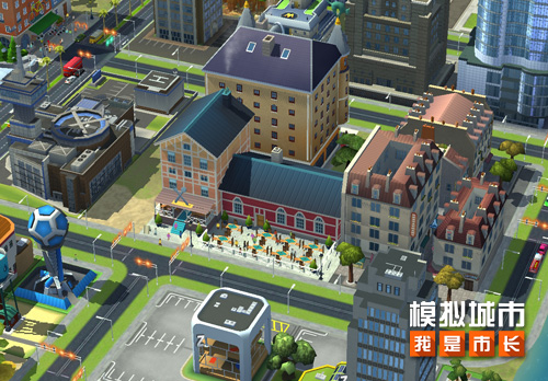 模拟城市我是市长游戏宣传图3