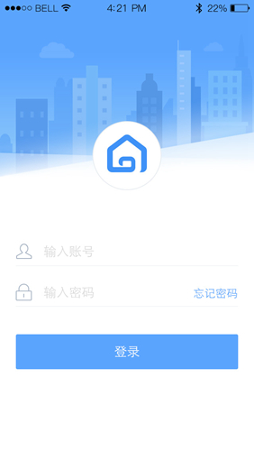 移动销售app截图1