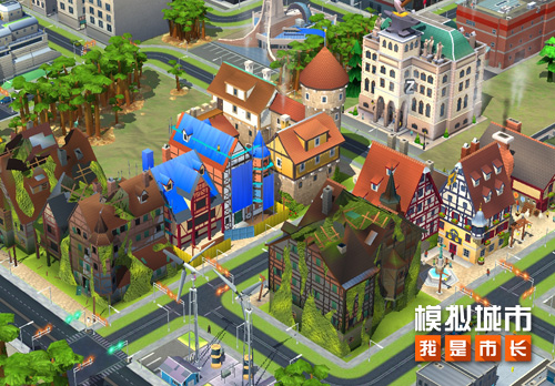 模拟城市我是市长2