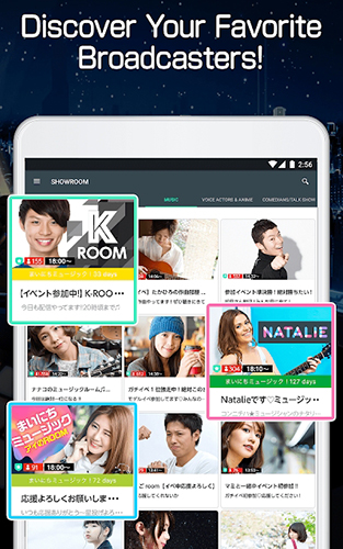 SHOWROOM app截图1