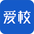 爱校app