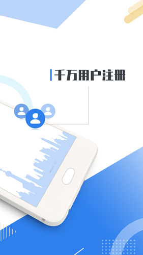 kds宽带山app截图2