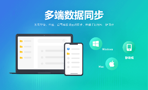 小智浏览器app图片1