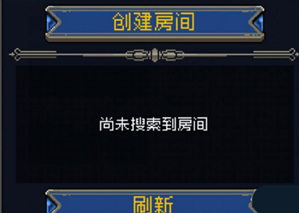 战魂铭人qq登录版3