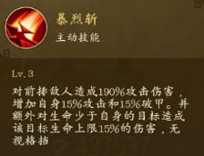 千秋辞谷歌登录版7