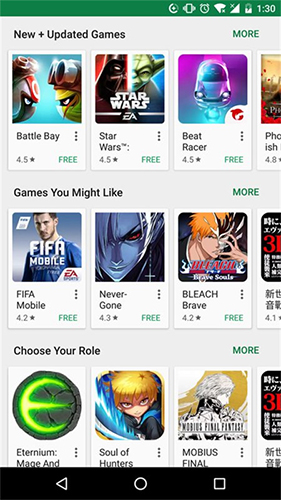 google play storeapp截图4