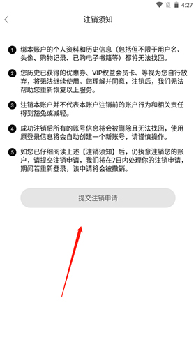 SDGun水弹论坛app25