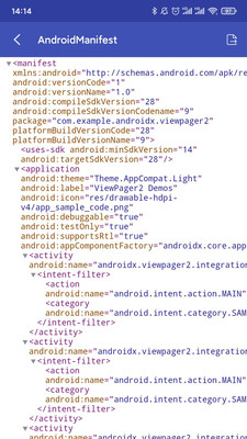 android开发工具箱app截图1
