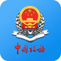 江苏税务app官方版