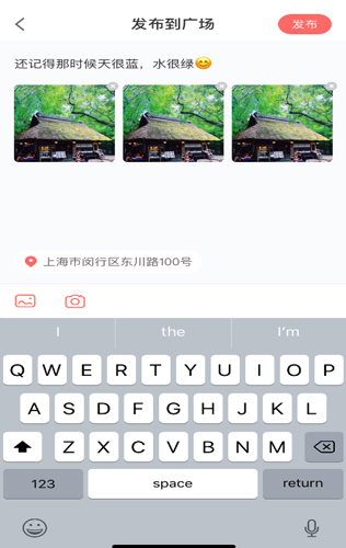 藏花阁app截图4