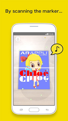 ARAPPLI app截图1