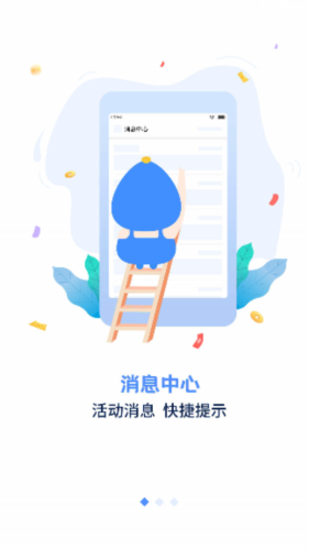 手游谷折扣app截图3