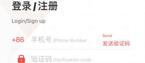 广西云app怎么注册