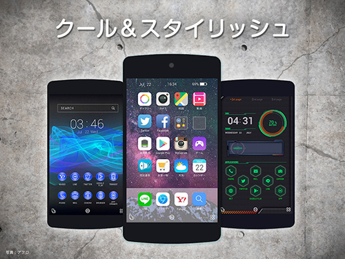 buzzHOME app截图4