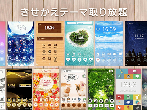 buzzHOME app截图5