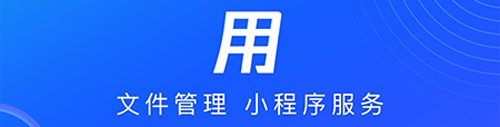 QQ浏览器2021最新版软件特色