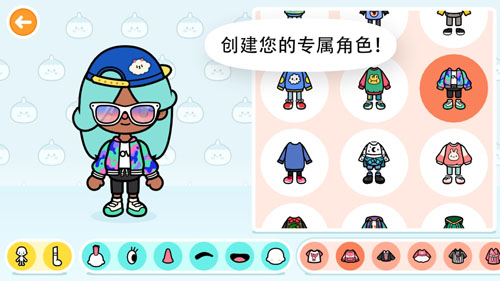 toca life world完整解锁版截图1