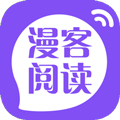 漫客阅读器app