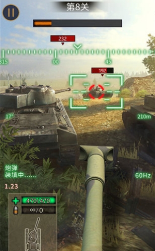 战地坦克阻击