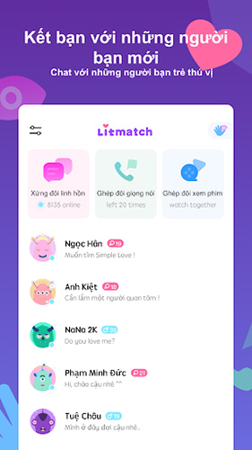 Litmatch app截图1