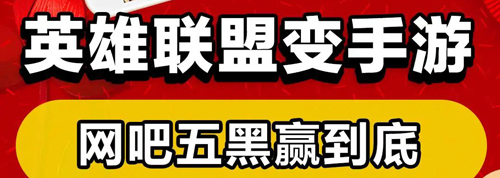 达龙云游戏手机版软件特色