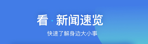 富學寶典app官方下載富士康_富學寶典富士康手機版app下載 v3.4.