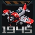 空军1945