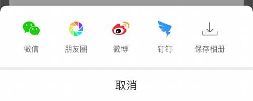 人民日报app怎么下载报纸