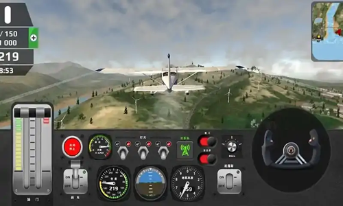 飞行员模拟器2021版截图3