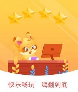 kaya游戏盒子app软件特色
