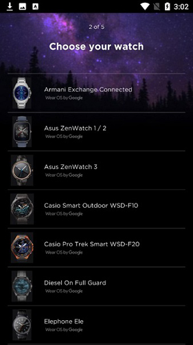 watchmaker手表端app截图1